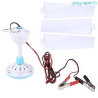 ราคา YIN 12V เพดานแขวนพัดลม Mute Air Cooler พัดลมสําหรับ Camping เต็นท์กลางแจ้งบ้านหอพัก (47556806543)