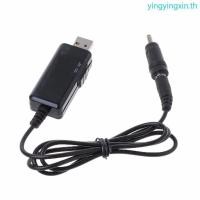 ราคา USB Boost Converters Cable DC5V to 9V 12V USB to 5 5x2 1mm and 3 5x1 35mm Adapter (58161521750)
