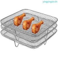 ราคา YIN Multilayers Dehydrator Rack Toast Rack Air Fryers เครื่องมือครัวเบเกอรี่อุปกรณ์เสริม (57611521689)
