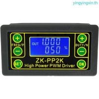 ราคา YIN DC 3 3 30V 8A 150W ตัวควบคุมความเร็ว PWM DC มอเตอร์ควบคุมแหล่งจ่ายไฟปรับตัวควบคุมแรงดันไฟฟ้ามอเตอร์ควบคุมความเร็ว (57511530329)