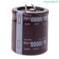 ราคา YIN 10000uF 50V 105 C Power Electrolytic Capacitor Snap Fit (54561530179)