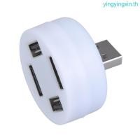 ราคา YIN อะแดปเตอร์ USB ตัวผู้เป็นฮับชาร์จพอร์ต USB หญิง 4 พอร์ตพร้อม LED สําหรับไฟพัดลม USB (54361530247)