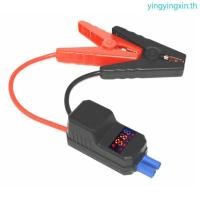 ราคา YIN Safety Chip Protecting Jump Starters Clamps Performances Car Booster Clamps for Car Jump เริ่ม (52161530460)