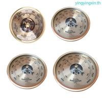 ราคา YIN บารอมิเตอร์ความแม่นยํา Aneroid บารอมิเตอร์สถานีอากาศบารอมิเตอร์ในครัวเรือนในประตูบารอมิเตอร์ติดผนัง (51810414963)