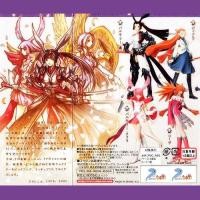 ราคา Avalon no Kagi โมเดล กาชาปอง Gashapon Figure TFC Key of Avalon International Limited Vol 2 (42504155323)