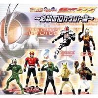 ราคา Kamen Rider กาชาปอง มาสค์ไรเดอร์ ไฟซ์ Gashapon HG Masked Rider 555 Faiz Figure Hissatsu no Edition (56250166422)