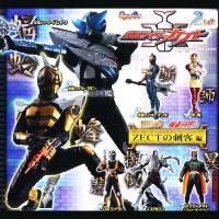ราคา Kamen Rider กาชาปอง มาสค์ไรเดอร์ Gashapon HG Series Figure Masked Rider 36 ZECT Assassin Edition (54750157507)