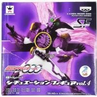 ราคา Kamen Rider Kiva กาชาปอง มาสค์ไรเดอร์ Gashapon Series รางวัล Heisei Rider Grand Collection H (52600157125)