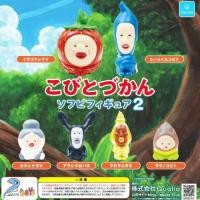 ราคา Kobito กาชาปอง โคบิโตะ Gashapon Figure กาชาปอง Kobito Dukan Soft Vinyl Figure v 2 (50653355772)