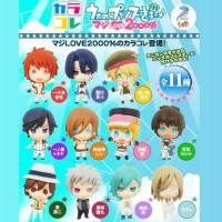 ราคา Uta No Prince sama Maji Love กาชาปอง เจ้าชายแห่งเสียงเพลง Figure doll zealous Collection LOVE 2000 (46208326228)