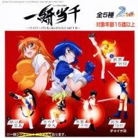 ราคา Dragon Destiny โมเดล มหาสงครามลูกแก้วมากะ Gashapon กาชาปอง Figure Ikkitousen Hyper Battle Ver 1 5 (41201683821)
