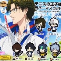ราคา The Prince of Tennis แสตปยาง ปริ๊นซ์ ออฟ เทนนิส เจ้าชายลูกสักหลาด มาสคอตยาง อนิเมะ พวงกุญแจยาง (29916174513)