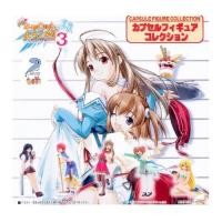 ราคา Welcome to Pia Carrot 3 เปียแครอท Gashapon กาชาปอง Figure ฟิกเกอร์ Pia Carrot 3 Figure Collection 5 (29281470757)