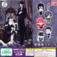 ราคา Kuroshitsuji พวงกุญแจ กาชาปอง พ่อบ้านปีศาจ โมเดล Black Butler Phantom Swing Keychain Figure Lau (28475272609)
