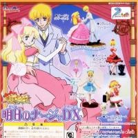 ราคา Ashita no Nadja โมเดล Gashapon กาชาปอง Figure Bandai Gashapon Tomorrow s Nadja DX (27986652711)