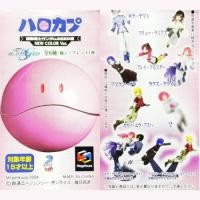 ราคา Gundam โมเดล โมบิลสูท กันดั้ม Gashapon กาชาปอง Figure Mobile Suit Haro Cap Gundam SEED Vol 1 (27836453752)