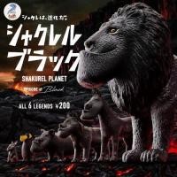 ราคา Gashapon กาชาปอง สัตว์คางยื่น สัตว์คางทูม สิงโต หมาป่า เพนกวิน ม้า หมู กระต่าย สัตว์ดําทมิฬ พิเศษ (27611351811)