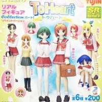ราคา To Heart โมเดล สู่หัวใจ ฟิกเกอร์ Gashapon กาชาปอง Eugene SR To Heart Real Figure Collection Part 1 (27220277486)