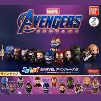 ราคา กาชาปอง โมเดล ซุปเปอร์ฮีโร่ อเวนเจอร์ส ฟิกเกอร์ Marvel Gashapon Avengers Endgame Mini Figure Vol 03 (27113057127)