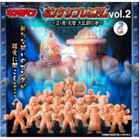 ราคา การผจญภัยที่แปลกประหลาดของ JOJO โมเดล มินิฟิกเกอร์ ตัวตุ่นยาง Jojo Mini Figure Stardust Crusaders (26114230255)
