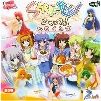 ราคา Primula Shuffle โมเดล Heroines กาชาปอง Gashapon ฟิกเกอร์ Atelier Sai ของแท้ 2006 (26066592932)