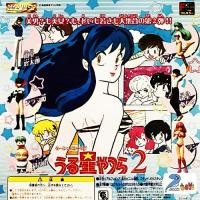 ราคา Urusei Yatsura โมเดล ลามู ทรามวัยจากต่างดาว ฟิกเกอร์ mini Figura Gashapon Shutaro Mendo 1981 v2 (26020407960)