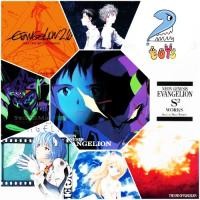 ราคา Evangelion โมเดล อีวานเกเลียน มหาสงครามวันพิพากษามินิฟิกเกอร์ Figure แฟ้ม พวงกุญแจ ของสะสม รวม (25846207590)