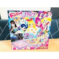 ราคา เกมกระดาน ทอย ดอนจาระ ไอคัตสึ Donjara Ponjan Aikatsu (23019375062)