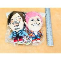 ราคา ตุ๊กตา EXIT Daiki Kanechika Pink Hair ลิขสิทธิ์แท้ญี่ปุ่น ตุ๊กตาญี่ปุ่น เซทคู่ สินค้าพร้อมส่ง (22047782334)
