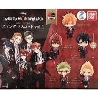 ราคา กาชาปอง gashapon Disney Twisted Wonderland Swing Mascot Vol 1 โมเดล พวงกุญแจ ลิขสิทธิ์แท้ (20993466707)