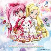 ราคา พริตตี้เคียว โมเดล พวงกุญแจ ของสะสม Pretty Cure พริตตี้เคียว อนิเมะ ฟิกเกอร์ โมเดล กระเป๋า รวม (20792328900)