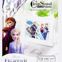 ราคา Frozen จิ๊กซอว์แก้ว 132 ชิ้น ผจญภัยแดนคำสาปราชินีหิมะ เอลซ่า แอนนา โมเดล Frozen In the Snow Kingdom (19269256905)