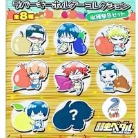 ราคา โอตาคุ น่องเหล็ก Yowamushi Pedal พวงกุญแจ แสตปยาง อนิเมะ Makishima Teshima Toudou Arakita Midousuji (17797803960)