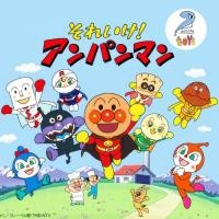 ราคา อันปังแมน Anpanman โมเดล กาชาปอง ของเล่น ของสะสม เสริมพัฒนาการ งานญี่ปุ่ น รวม (17756166765)