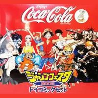 ราคา Coca Cola โมเดล โคคา โคล่า วันพีซ ลูฟี่ นารูโตะ mini Figure The Prince of Tennis Jump Festa 2004 (16054050865)