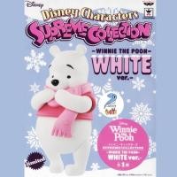 ราคา Disney ฟิกเกอร์ หมีพูห์ Characters Supreme Collection Winnie The Pooh White Ver Figure (14740409603)