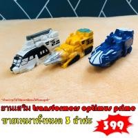 ราคา transformers optimus prime ยานเสริม (13310802447)