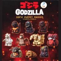 ราคา อุลตร้าแมน โมเดล สวมนิ้ว ก็อตซิลล่า Ultraman ปีศาจ Bandai Godzilla SofviDoll ยกชุด 19 ตัว (13008562272)