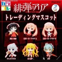 ราคา Hidan no Aria พวงกุญแจ อาเรีย กระสุนแดงเดือด Gashapon Aria the Scarlet Ammo Collection Figure (42152033661)