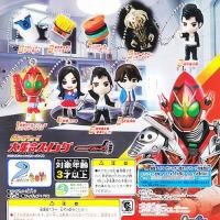ราคา Fourze โมเดล มาสค์ไรเดอร์ โฟร์เซ Gashapon กาชาปอง Figure Kamen Rider Fourze Big Collection 1 2 (40460803969)