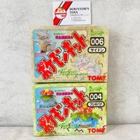 ราคา Pokemon โปเกมอน ชุดโมเดล ประกอบ Fushigibana Rhydon Wind Up Model TOMY 004 006 Saidon Japan MIB 1995 (28514560341)