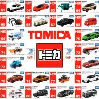 ราคา มินิคาร์ รถ โมเดล รถยนต์ MILT LIGHTING VEHICLE Diecast Model Car Takara Tomy Tomica กล่องขาว รวม (23545376034)