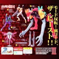 ราคา Evangelion กาชาปอง อีวานเกเลียน Gashapon โมเดล Figure Ultimate Action Neo Evangelion 3 0 (54950173143)