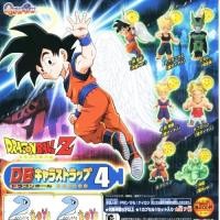 ราคา ดราก้อนบอล Dragon Ball โมเดล เซลล์ Gashapon กาชาปอง Cell Dragonball Keychain Strap Mini Figure (25592841512)
