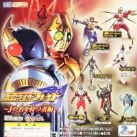 ราคา Kamen Rider กาชาปอง มาสค์ไรเดอร์ เบลด Gashapon HG Series Masked Rider Monster Masked Rider Blade (57000165777)