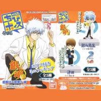 ราคา Gintama โมเดล กินทามะ มีเสียง Gashapon กาชาปอง Figure Samjet Voice I doll Chibi Voice Gintama Part 4 (43658604495)