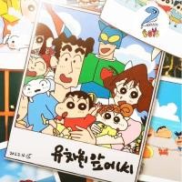 ราคา Crayon Shin chan กาชาปอง ชินจัง จอมแก่น โมเดล Gashapon พวงกุญแจ Figure ของสะสม ของเล่น รวม (12789081504)