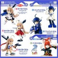 ราคา Hoihoi san โมเดล Gashapon กาชาปอง Figure ฟิกเกอร์ Hoihoi san Solidworks Collection Figure (44301157062)