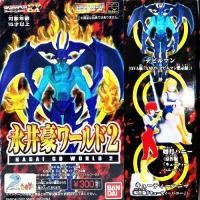 ราคา Devilman โมเดล เดวิลแมน Gashapon กาชาปอง Figure HG Series Gashapon EX Nagai Go World 2 (43604176993)