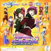 ราคา Gundam โมเดล โมบิลสูท กันดั้ม Gashapon Meyrin Hawke กาชาปอง Figure Gundam SEED Characters Vol 2 (43000431680)